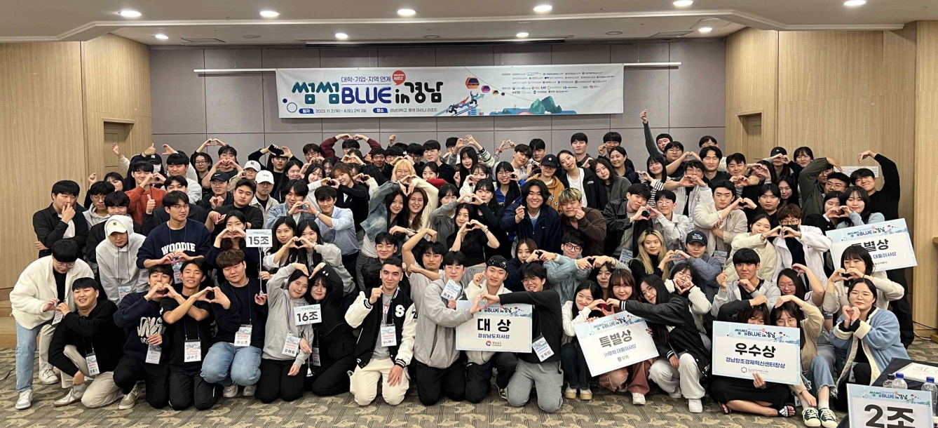 9. 썸썸프로젝트.jpg